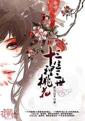 深入了解 精品稀缺资源