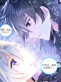 花季传媒在线观看免费版网页版