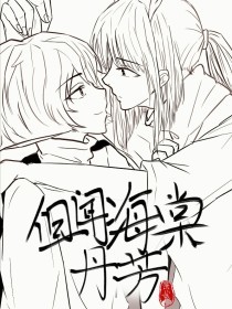 果冻九一制片厂官网